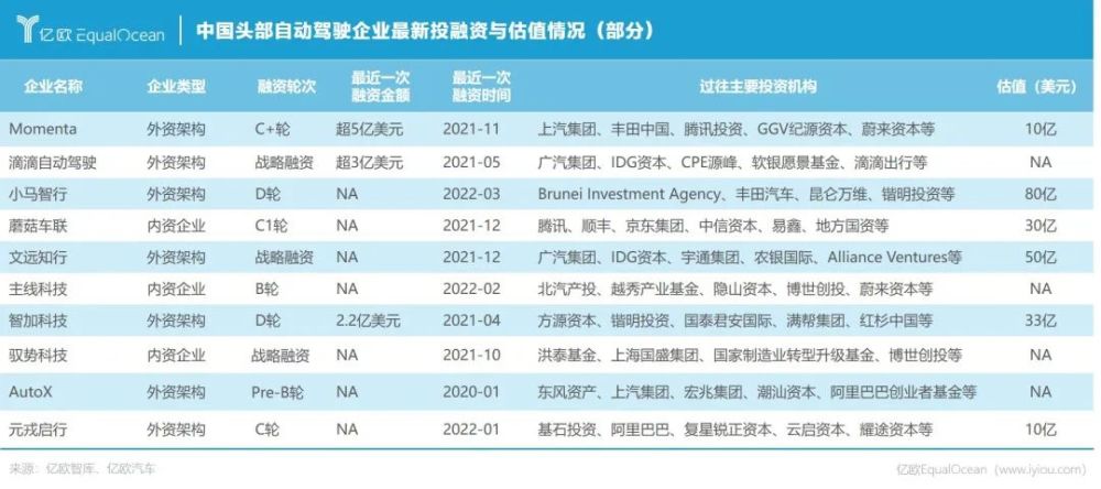 探索未來(lái)，2025新澳門期期精準(zhǔn)預(yù)測(cè)與解析，2025新澳門精準(zhǔn)預(yù)測(cè)與解析，探索未來(lái)之路