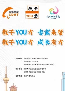 新聞咨詢 第23頁(yè)