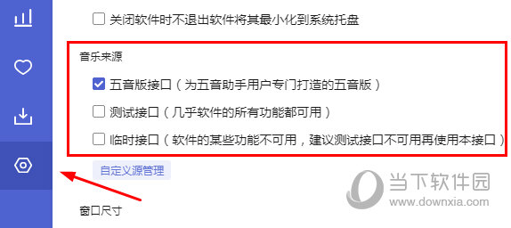 揭秘7777888888管家婆精準秘籍，全方位解析與策略分享，揭秘管家婆精準秘籍，全方位解析與策略分享，助你掌握數字777與888的魅力！