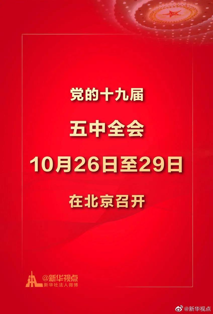 澳門管家婆一馬一中一開，揭秘背后的秘密與策略，澳門管家婆一馬一中一開，揭秘背后的秘密與策略揭秘背后的秘密與策略