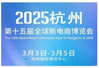 探索未來，2025新澳最新版精準特色解析，探索未來，揭秘新澳最新版精準特色解析（2025版）