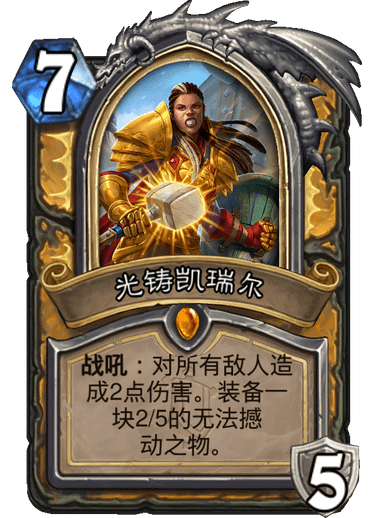 新奧特料免費資料大全——探索與深入了解，新奧特料免費資料大全，深入探索與了解
