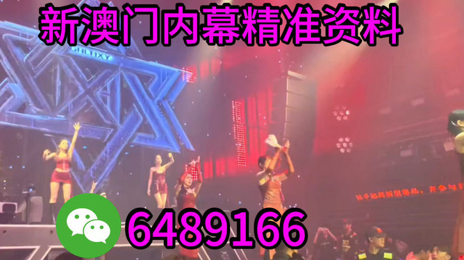 新澳2025今晚特馬生肖預測與解析——探尋幸運生肖的秘密，探尋幸運生肖的秘密，新澳2025今晚特馬生肖預測與解析