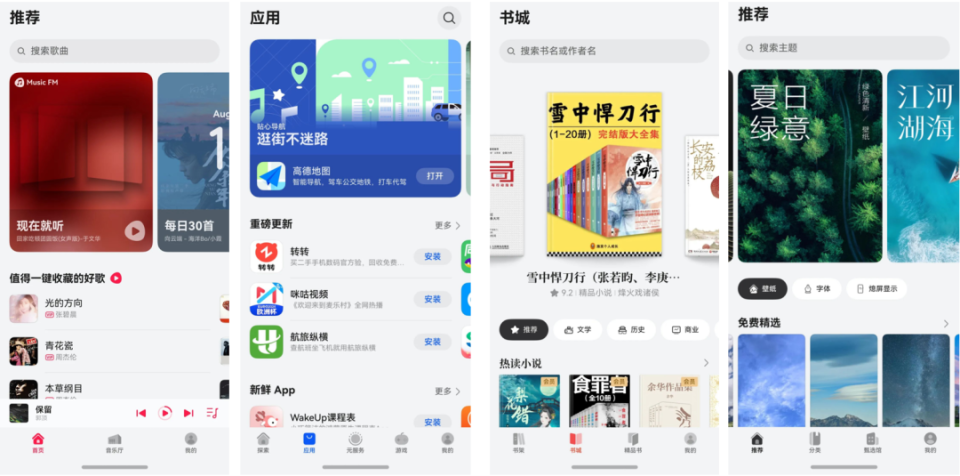 揭秘7777788888管家婆三期必中一秘訣，揭秘，管家婆三期必中一之秘訣攻略