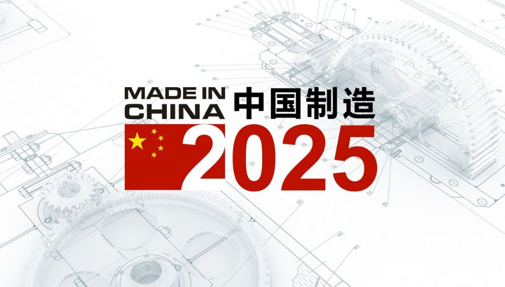 澳門精準預測六肖，探索未來的趨勢與策略（至2025年），澳門未來趨勢預測，六肖精準分析至2025年戰略展望