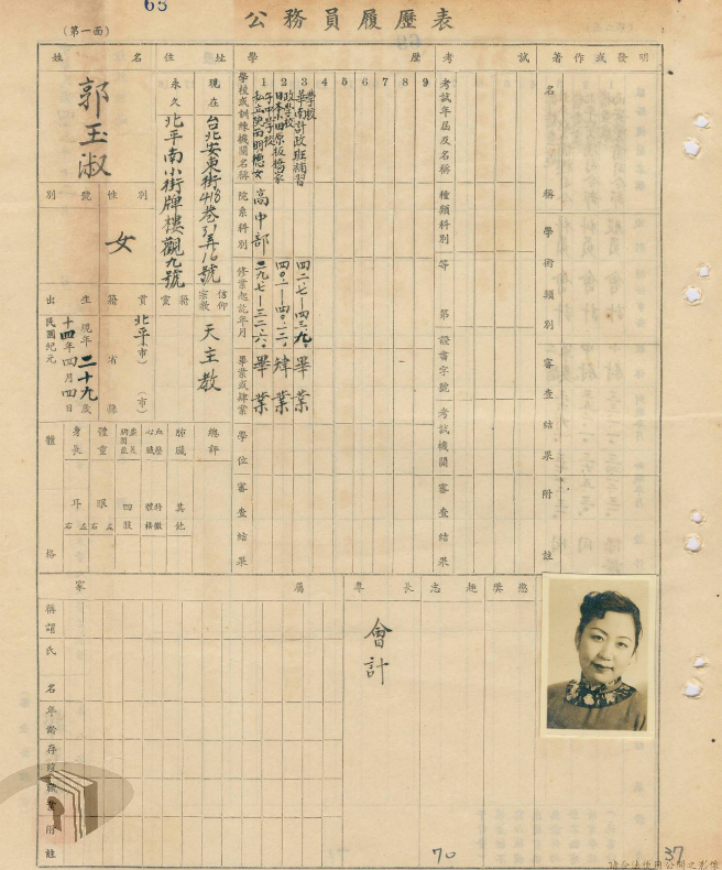 香港東方心經最新資料，深度解析與探索，香港東方心經最新資料深度解析與探索之旅