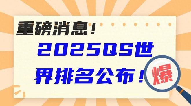 關(guān)于2025新奧正版資料免費(fèi)提供與精準(zhǔn)資料下載的全方位指南，2025新奧正版資料免費(fèi)獲取與精準(zhǔn)下載指南