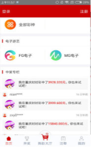 鐵算算盤網址，一站式財務解決方案的專業平臺，鐵算算盤網址，專業的一站式財務解決方案平臺