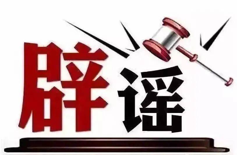 揭秘2025新奧最新資料，五不中的奧秘與探索，揭秘2025新奧最新資料，五不中的奧秘與探索之旅
