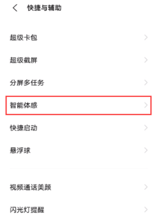 4887免費資料大全——你需要的資源都在這里，4887免費資料大全，一站式資源平臺