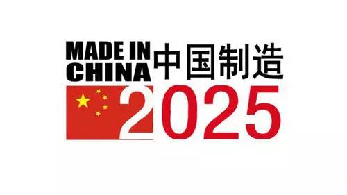 揭秘2025新奧歷史開獎記錄，探索未來的彩票之旅，揭秘新奧歷史開獎記錄，探索彩票未來之旅