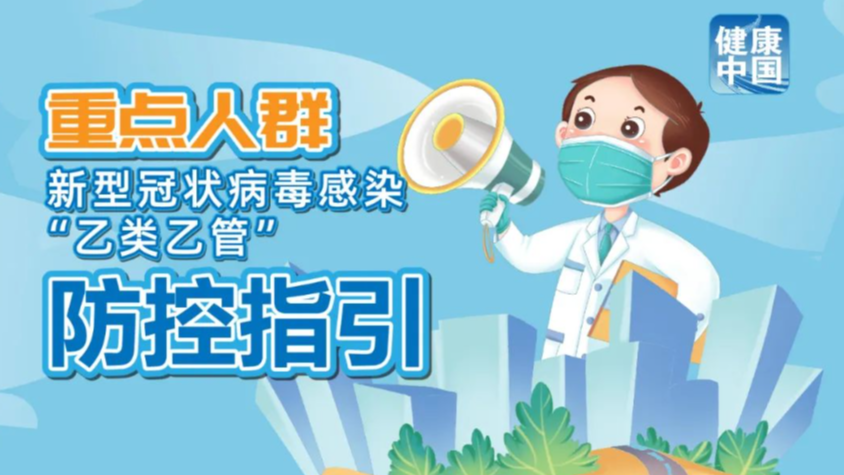 新澳管家婆彩色黑白馬報，全方位解讀與SEO優化策略，新澳管家婆彩馬報解讀與SEO優化策略指南
