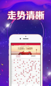 新澳門天天好彩免費資料大全——探索澳門博彩文化的精華，澳門博彩文化精華探索，新澳門天天好彩免費資料大全