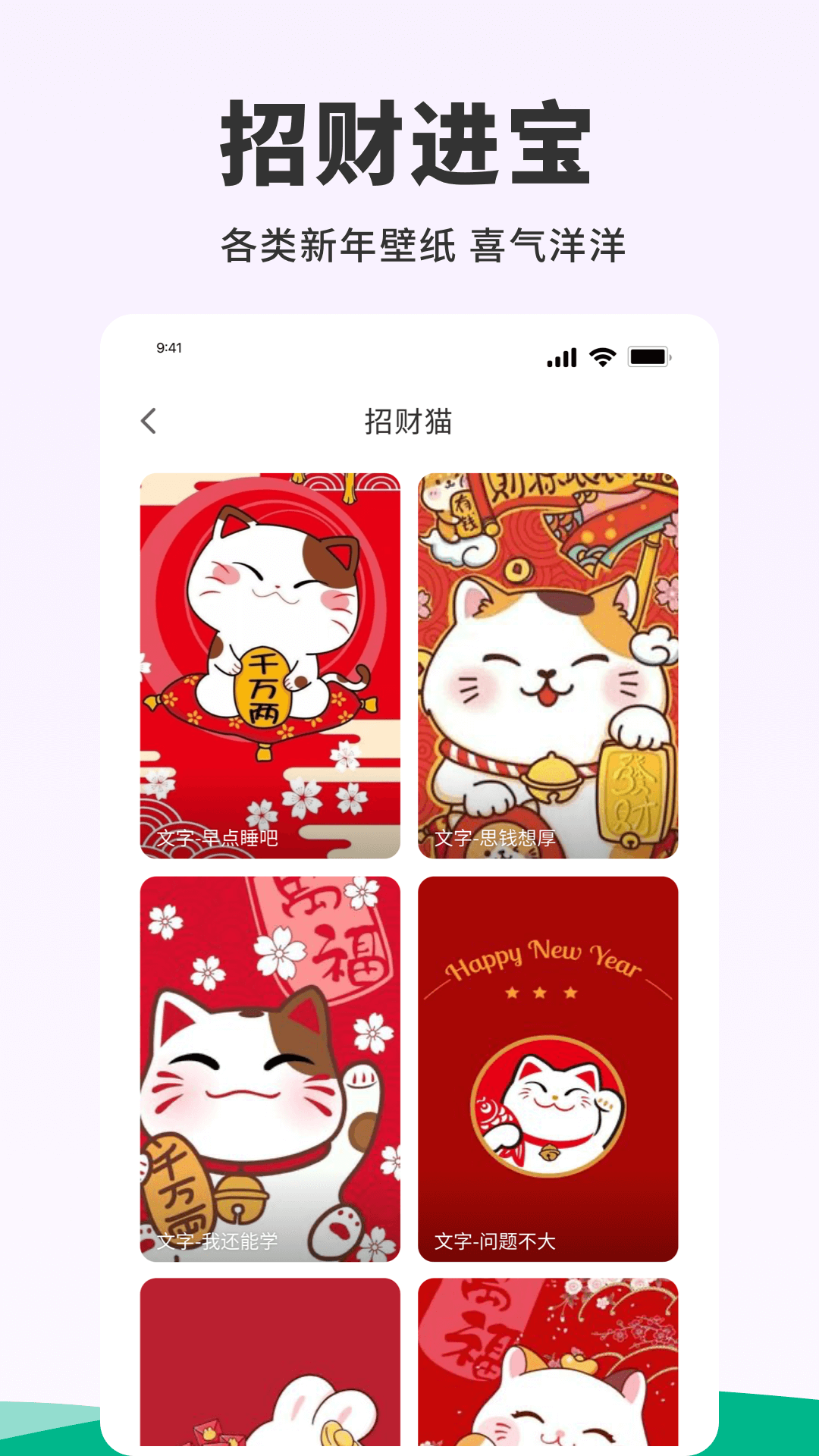 探索無(wú)盡的視覺盛宴，118圖庫(kù)大全免費(fèi)資料，探索視覺盛宴，118圖庫(kù)大全免費(fèi)資料全解析