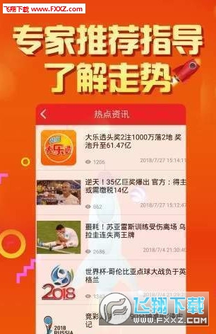 246天天天彩天好彩資料大全二四——探索無限可能的彩世界，探索無限可能的彩世界，246天天天彩天好彩資料大全二四