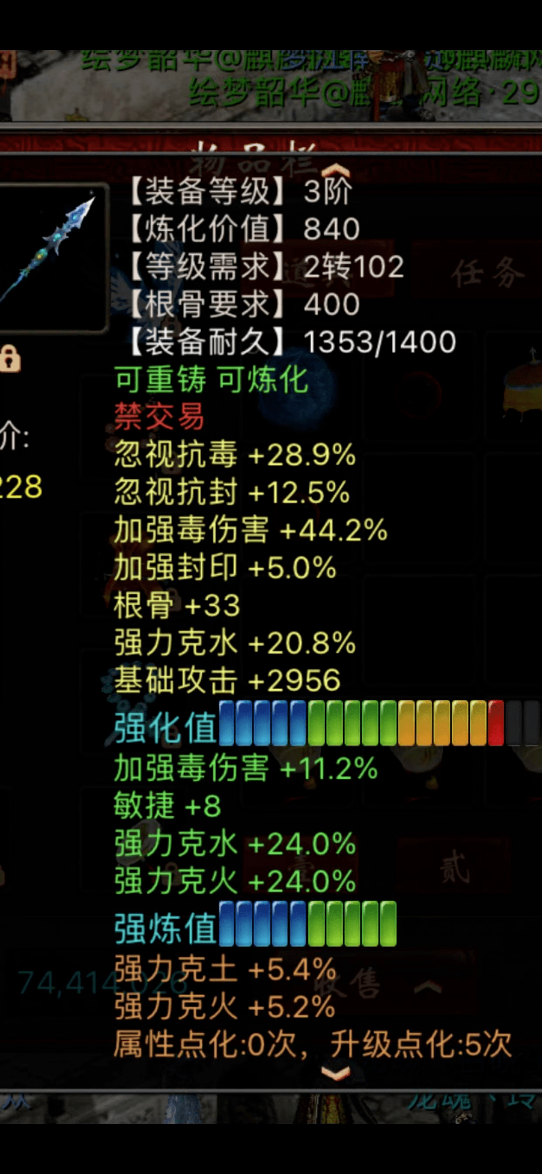 鐵算算盤4987三期，揭秘未來的亮點(diǎn)與期待，鐵算算盤三期揭秘，未來亮點(diǎn)與期待展望