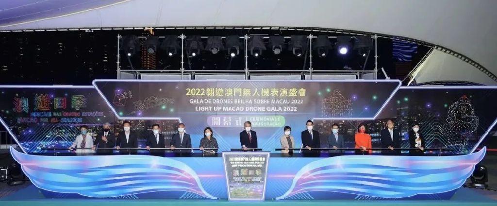 今晚澳門9點35分將舉行什么活動？揭曉神秘事件！，澳門今晚9點35分揭曉神秘活動！