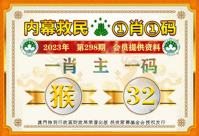 一肖一碼一一肖一子在深圳的獨特魅力與探索，深圳獨特魅力揭秘，一肖一碼一一肖一子的探索之旅