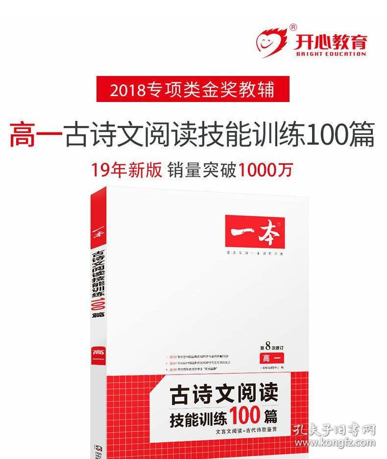 新奧2025正版資料，深入了解與獲取途徑，新奧2025正版資料詳解及獲取途徑