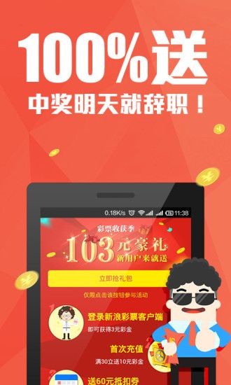 揭秘4887鐵算王中王開獎結(jié)果背后的故事——一部神秘小說，揭秘鐵算王中王開獎背后的神秘故事，一部引人入勝的神秘小說探索之旅