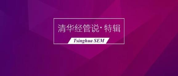 揭秘彩票奧秘，精準(zhǔn)預(yù)測四肖，7777888888免費(fèi)攻略大揭秘，揭秘彩票奧秘，精準(zhǔn)預(yù)測四肖與免費(fèi)攻略大揭秘！