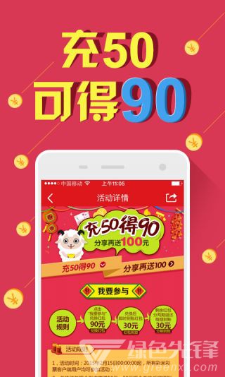 1038期新澳天天開獎資料總匯，全面解析與預(yù)測，新澳天天開獎資料總匯解析與預(yù)測，全面解讀第1038期