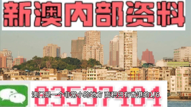 澳門(mén) 第15頁(yè)