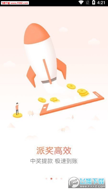 今晚必出準(zhǔn)確三肖，揭秘預(yù)測技巧與運勢分析，揭秘預(yù)測技巧與運勢分析，今晚三肖準(zhǔn)確預(yù)測之夜