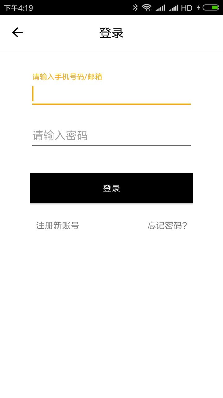 關于彩票開獎結果，揭秘4887王中王新鐵算開獎結果，揭秘彩票開獎結果，4887王中王新鐵開獎揭曉