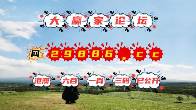 澳門石獅鎮碼與快速開獎，探索圖庫與預測的秘密，澳門石獅鎮碼與快速開獎，揭秘圖庫預測秘籍