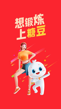 彩票預測背后的秘密