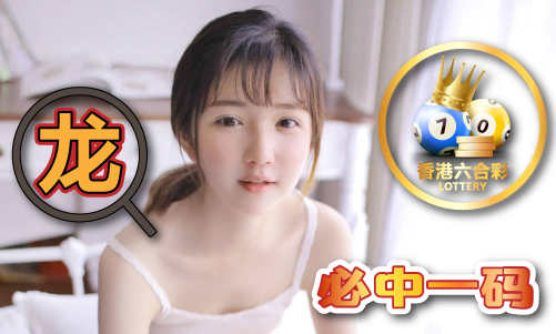 新976744.com新資料大全，準(zhǔn)確資料一網(wǎng)打盡，新資料一網(wǎng)打盡，全面解析新976744.com資料庫