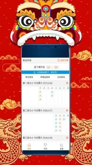 探索無盡的視覺盛宴，118圖庫彩圖資料大全集，視覺盛宴盛宴，118圖庫彩圖資料大全集探索之旅