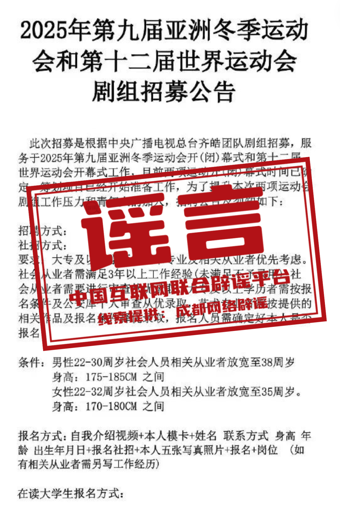 新奧正版資料，探索未來之路，掌握關鍵信息，新奧正版資料，探索未來之路，把握關鍵信息