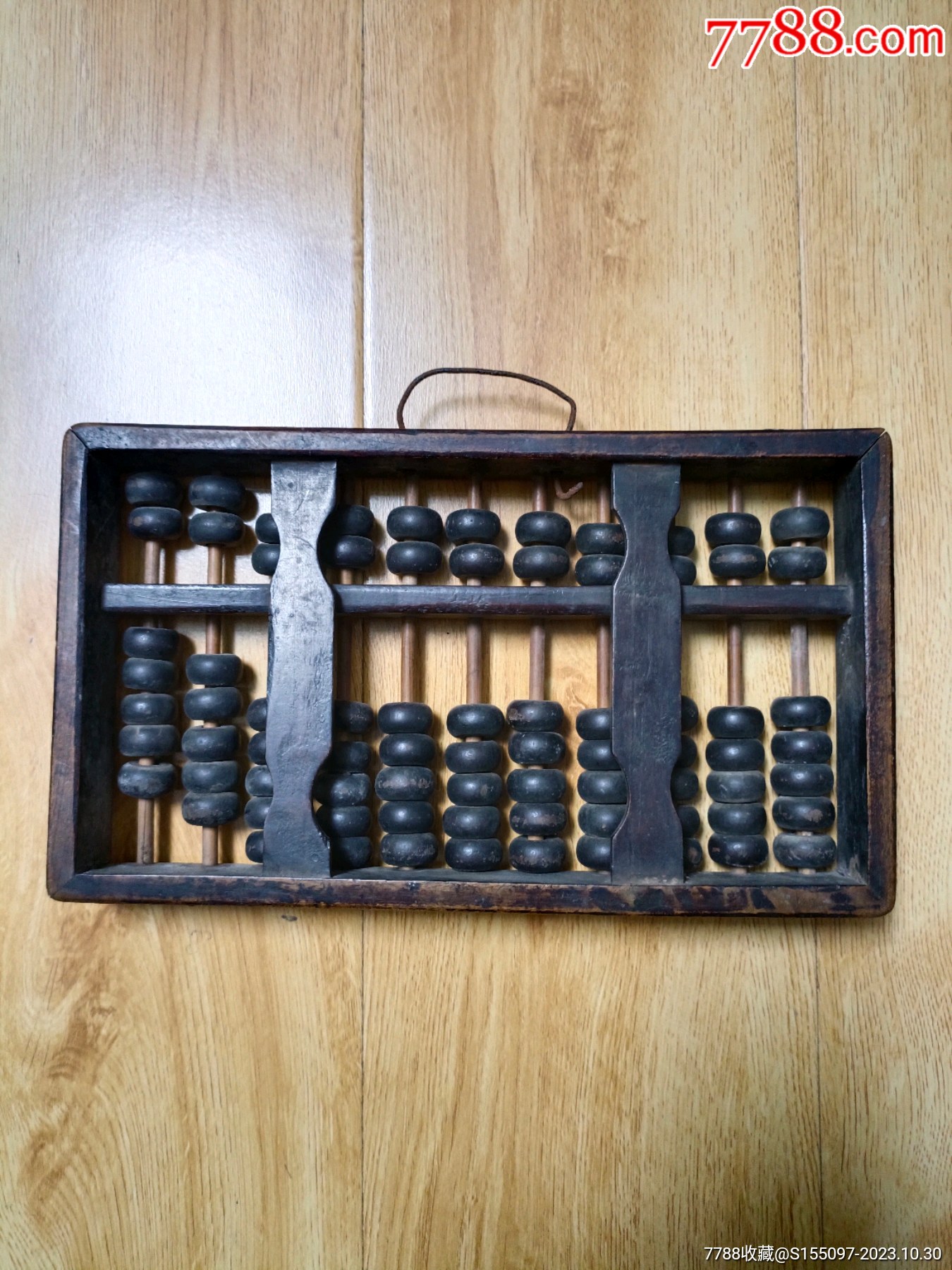 鐵算算盤4987，揭秘其優(yōu)勢與應(yīng)用，鐵算算盤4987，優(yōu)勢揭秘與應(yīng)用探索