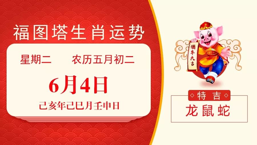 熱點 第12頁