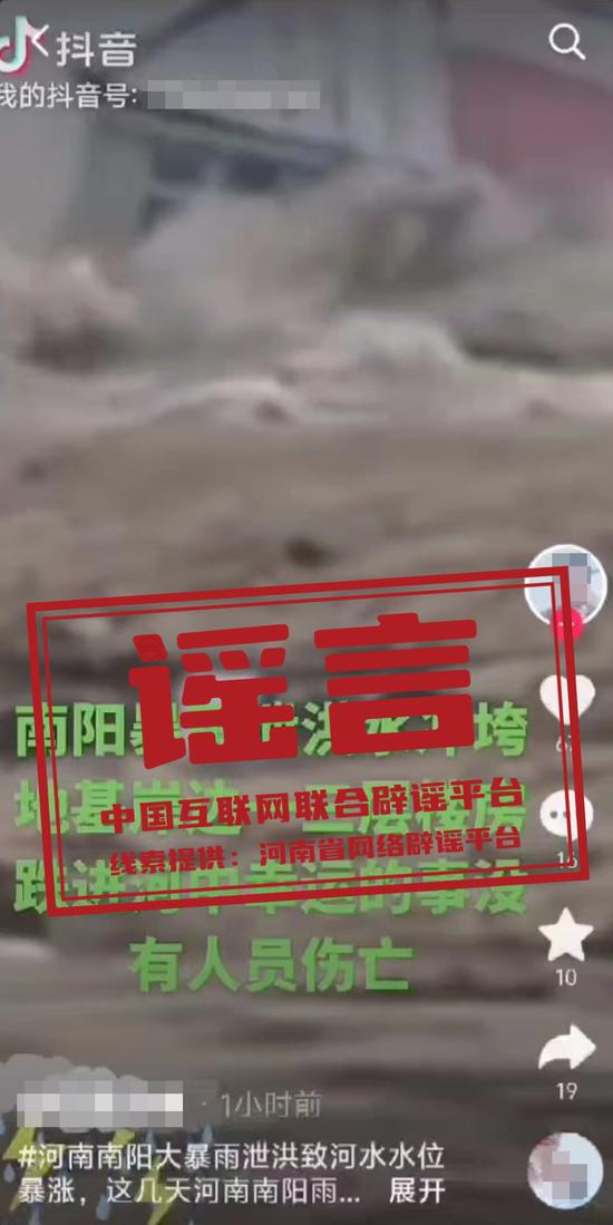 2024年新奧正版資料，獲取途徑與重要性解析，2024年新奧正版資料，獲取途徑及其重要性詳解