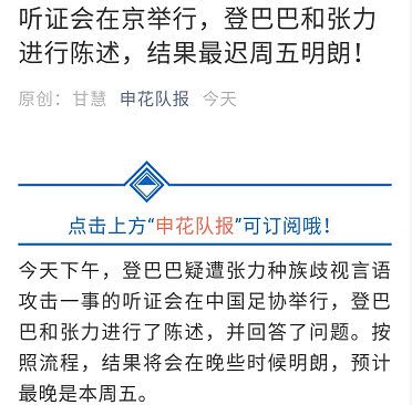 揭秘今晚最快開(kāi)獎(jiǎng)結(jié)果記錄，494949 2022年開(kāi)獎(jiǎng)歷程回顧與預(yù)測(cè)，揭秘今晚最快開(kāi)獎(jiǎng)結(jié)果記錄，回顧歷程，預(yù)測(cè)未來(lái)開(kāi)獎(jiǎng)趨勢(shì)