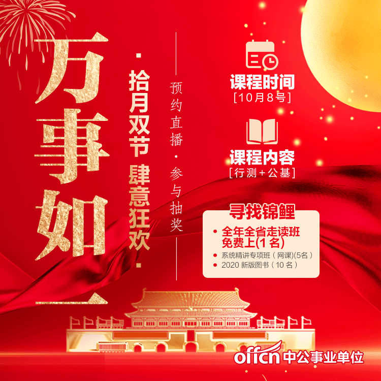 新奧正版全年免費，探索優質內容的無限可能，新奧正版全年免費，探索優質內容的無限潛力
