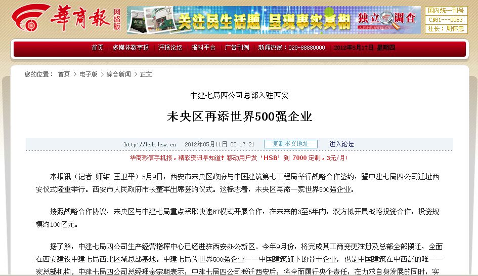 2025新奧資料正版歷史開獎大全——全面解析與深度探索，全面解析與深度探索，2025新奧資料正版歷史開獎大全