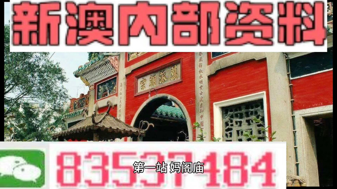 安全性深度解析