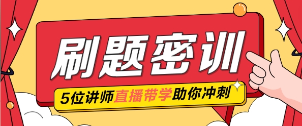 揭秘2024年管家婆一獎一特一中，預測與策略，揭秘，2024年管家婆彩票預測與策略，一獎一特一中詳解