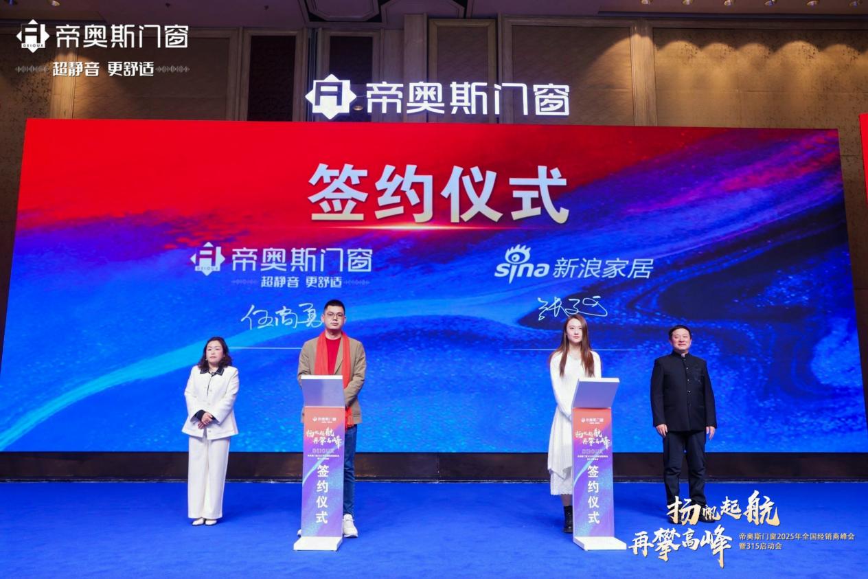 探索新澳門，2025年正版內部的新奇與魅力，探索新澳門，揭秘2025年正版內部新奇魅力