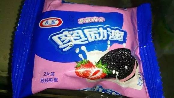新澳門資料大全正版資料與奧利奧，探索與體驗(yàn)，澳門正版資料與奧利奧，探索與體驗(yàn)之旅