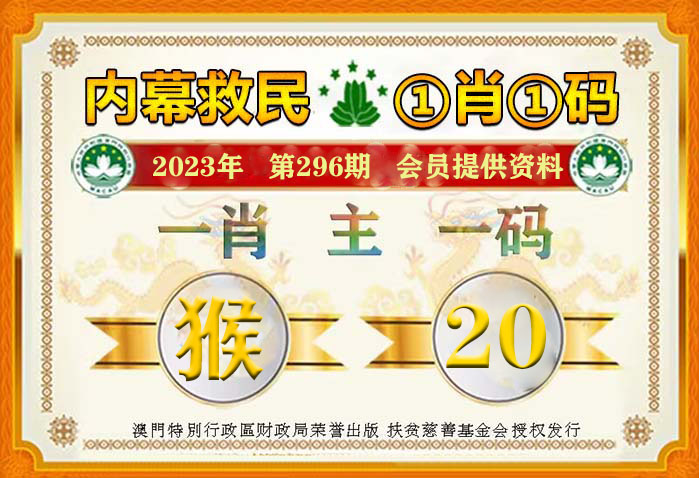 揭秘精準四肖預測，解碼77777與88888的神秘面紗，揭秘精準四肖預測，解碼神秘數字77777與88888的預測面紗