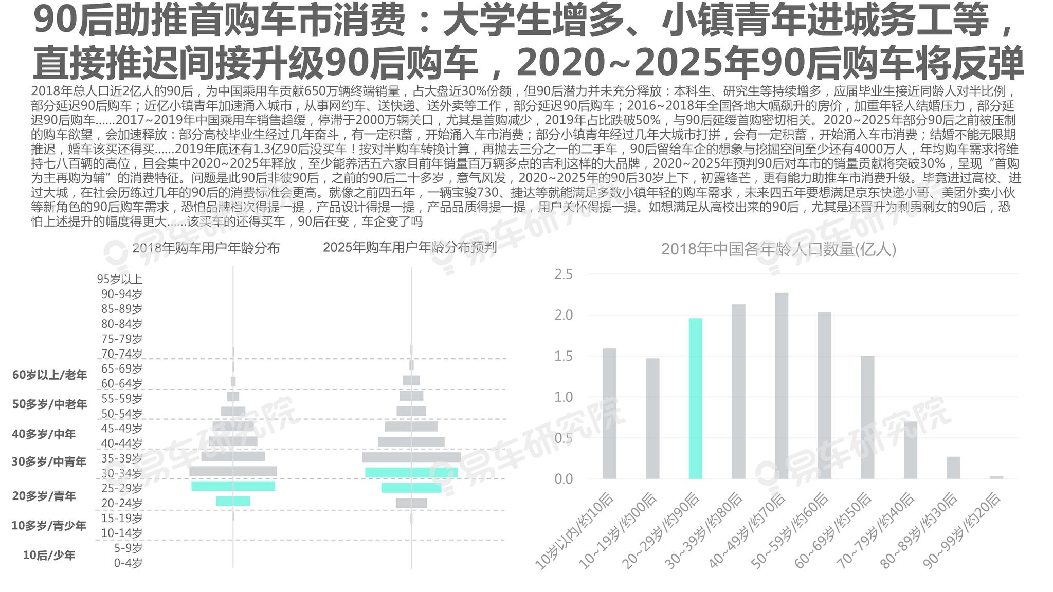 探索未來，2025新澳門精準正版免費藏寶圖揭秘，揭秘未來寶藏，2025新澳門精準正版免費藏寶圖探索之旅