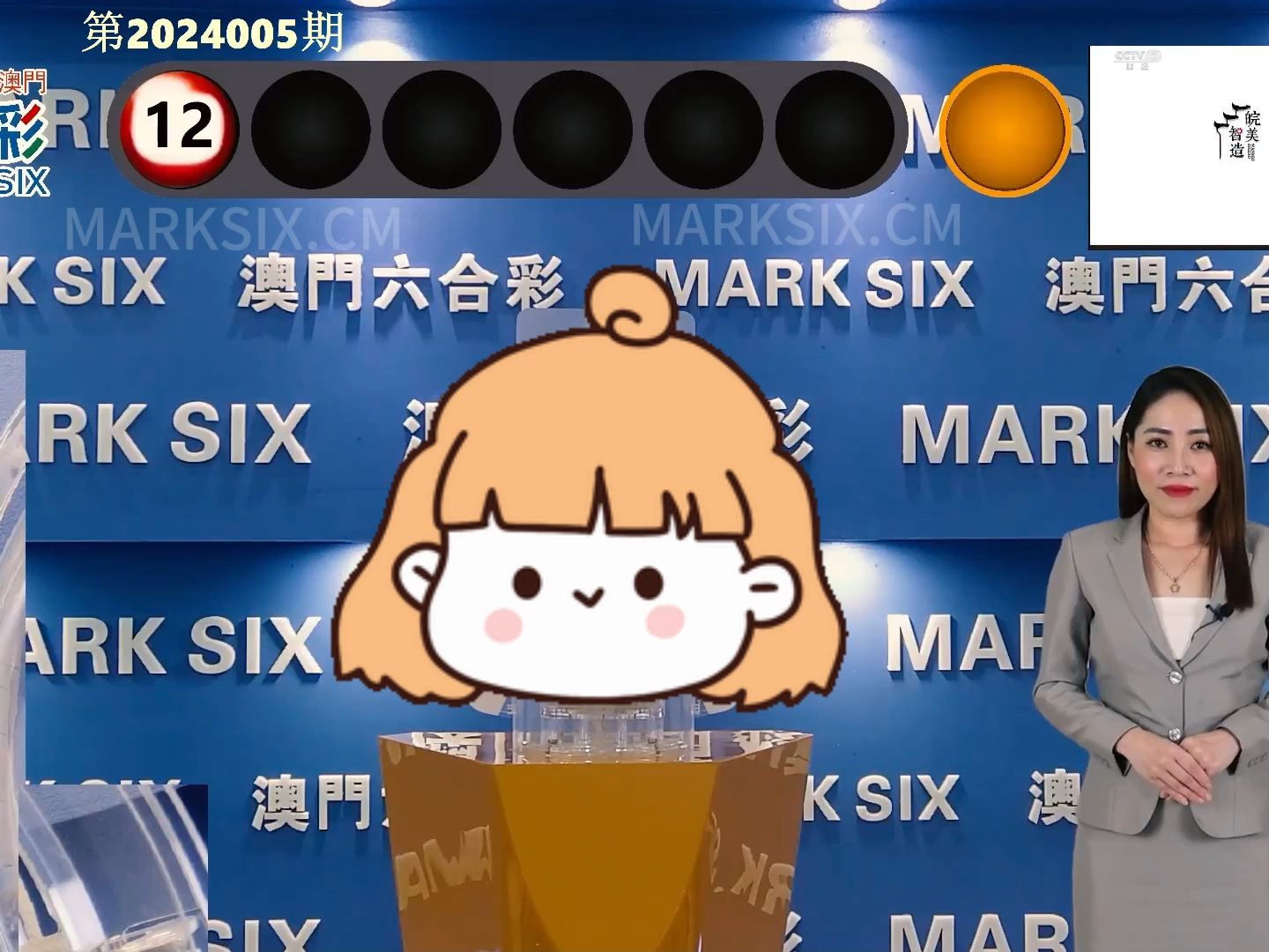 澳門碼開獎結(jié)果2025開獎記錄查詢，全面解析與實用指南，澳門碼開獎結(jié)果解析與實用指南，2025年開獎記錄查詢