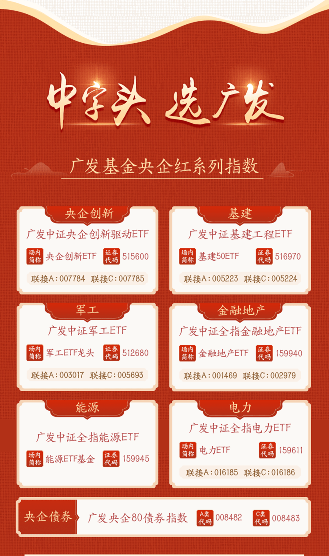 三碼中特期期準免費，揭秘彩票預(yù)測真相與策略，揭秘三碼中特期期準的彩票預(yù)測真相與策略，免費分享投注技巧