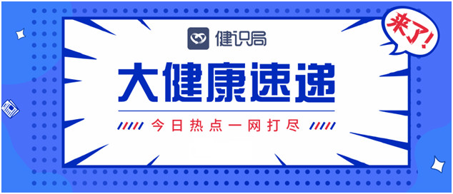 新澳天夫兔費精準大全——探索最新最全的澳天夫兔資訊與優惠，澳天夫兔最新資訊與優惠大全，精準探索，盡享福利