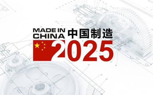 新奧2025年歷史開獎結果回顧與展望，新奧歷史開獎結果回顧，2025年展望與未來展望